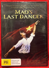 Load image into Gallery viewer, MAO&#39;S LAST DANCER - DVD (NEW/ SEALED)
