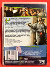 Load image into Gallery viewer, THE PINK PANTHER STRIKES AGAIN - DVD (SEALED)
