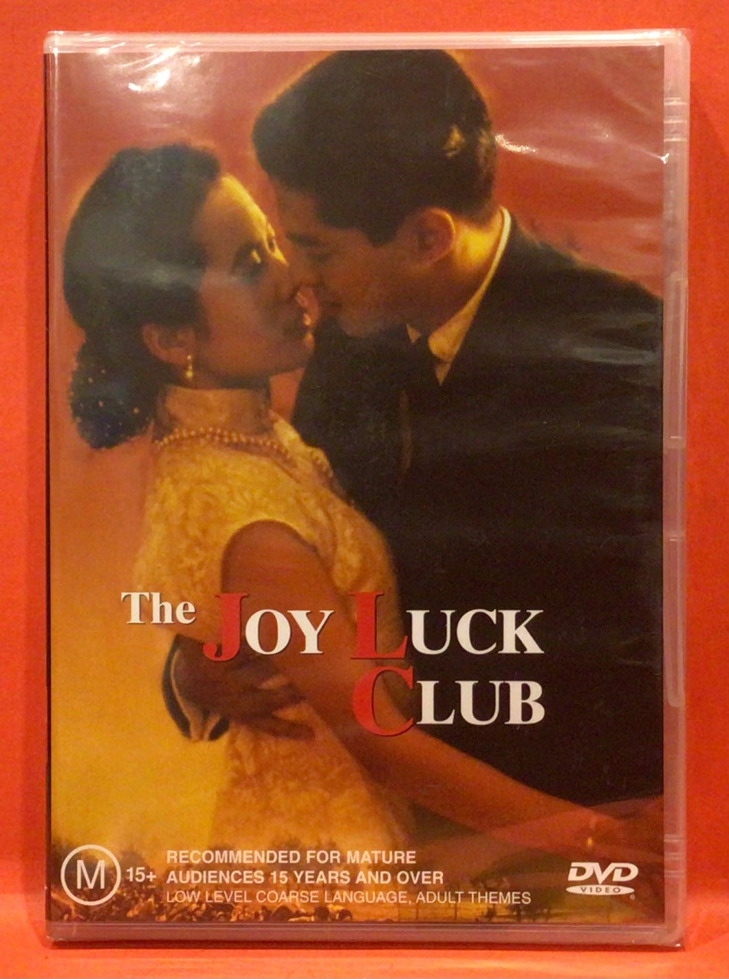 THE JOY LUCK CLUB - DVD (NEW / SEALED)