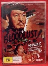 Load image into Gallery viewer, BLOODLUST (1961) - DVD (NEW/SEALED)
