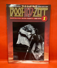 Load image into Gallery viewer, BOOT-LED-ZEPP : VOLUME 1 -  YOUNG GUITAR/ SHINKO MUSIC MOOK - JAPANESE BOOK
