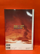Load image into Gallery viewer, BOOT-LED-ZEPP : VOLUME 1 -  YOUNG GUITAR/ SHINKO MUSIC MOOK - JAPANESE BOOK
