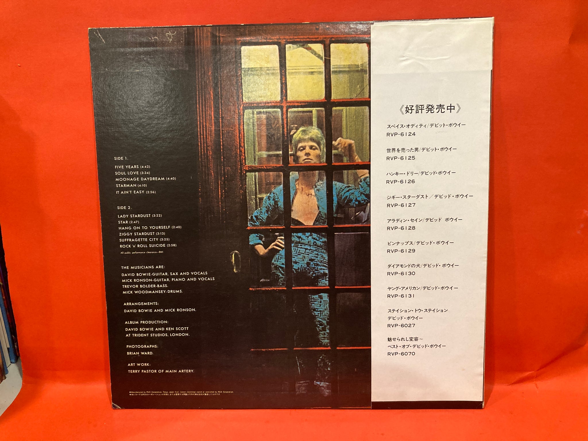 DAVID BOWIE - THE RISE AND FALL OF ZIGGY STARDUST & THE SPIDERS