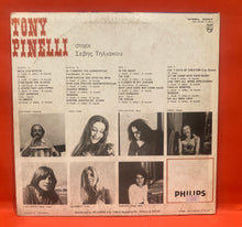 Load image into Gallery viewer, TONY PINELLI - Στίχοι Σέβη Τηλιακού 1971  LP - VINYL
