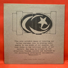 Load image into Gallery viewer, THE STATE SECEDES - S/T  LP -  VINYL - RARE US SCREAMO
