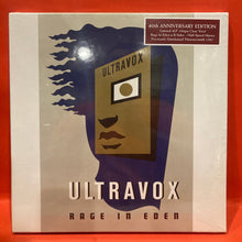 Load image into Gallery viewer, ULTRAVOX - RAGE IN EDEN - 4X LP - DELUXE 4OTH ANNIVERSARY BOX SET - CLEAR VINYL (NEW/ SEALED) 180G HALF SPEED MASTER
