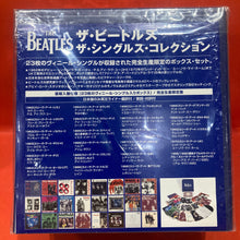 Load image into Gallery viewer, THE BEATLES - THE SINGLES - 23X 7&#39; SINGLE / 45 SET - JAPANESE VERSION  (NEW/SEALED)
