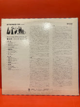 Load image into Gallery viewer, ENNIO MORRICONE - QUEIMADA - ORIGINAL SOUNDTRACK LP - VINYL- JAPANESE PRESS ケマダの戦い
