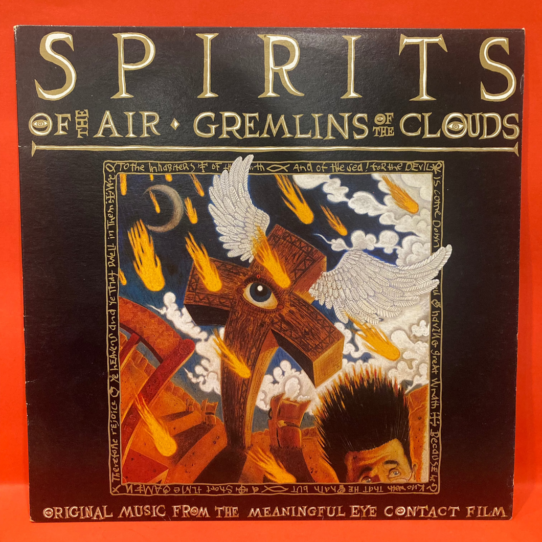 SPIRITS OF THE AIR, GREMLINS OF THE CLOUDS - ORIGINAL SOUNDTRACK LP - VINYL