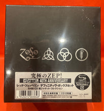 Load image into Gallery viewer, LED ZEPPELIN - 4OTH ANNIVERARY - JAPANESE DEFINITIVE COLLECTION OF MINI-LP REPLICA CDS - 12 X SHM-CD BOX SET (NEW/SEALED)

