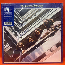 Load image into Gallery viewer, THE BEATLES / 1967-1970 - 3XLP - 1/2 SPEED MASTER - BLUE VINYL
