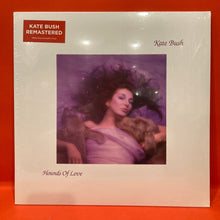Load image into Gallery viewer, KATE BUSH - HOUNDS OF LOVE LP -  180G VINYL (NEW/ SEALED)
