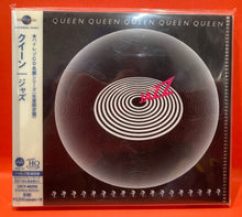 Load image into Gallery viewer, QUEEN - JAZZ - UHQCD x MQA CD - JAPANESE PRESS
