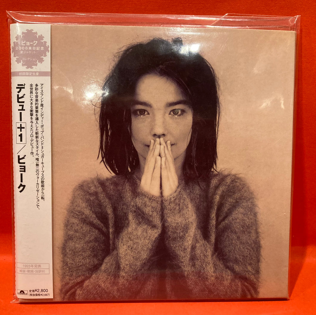 BJORK - DEBUT - SHM CD - JAPANESE PRESS