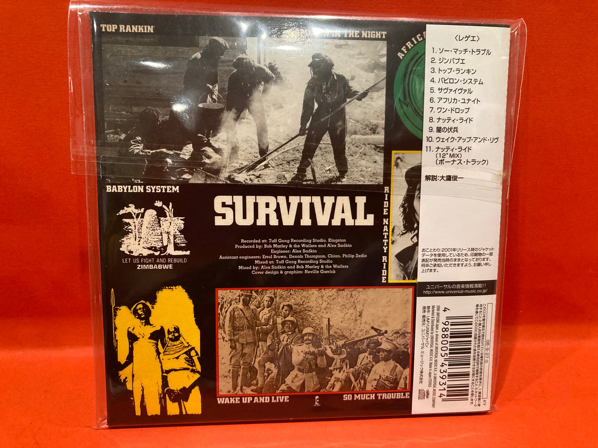 BOB MARLEY & THE WAILERS - SURVIVAL CD - JAPANESE PRESS
