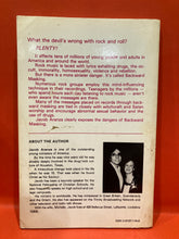 Load image into Gallery viewer, BACKWARD MASKING UNMASKED: BACKWARD SATANIC MESSAGES OF ROCK AND ROLL EXPOSED - BY JACOB ARANZA - PAPERBACK BOOK
