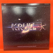 Load image into Gallery viewer, KRULL - SOUNDTRACK LP by JAMES HORNER - VINYL O.S.T.
