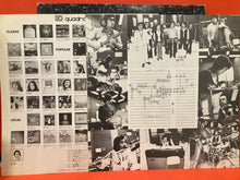 Load image into Gallery viewer, MASAHIKO SATO / YASUTAKA TSUTSUI / KOSUKE ICHIHARA - DEMA デマ = RUMOUR - QUADROPHONIC LP - VINYL
