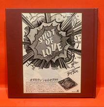 Load image into Gallery viewer, DYLAN, BOB - TROUBLE NO MORE - DELUXE BOX SET EDITION - 8x CD + DVD
