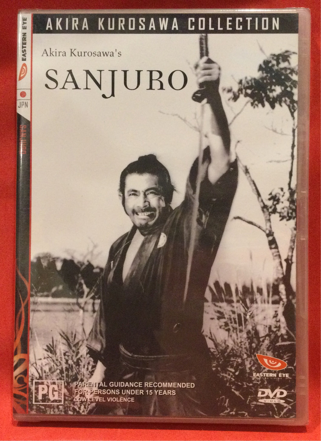 SANJURO - AKIRA KUROSAWA  DVD (SEALED)