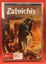 Load image into Gallery viewer, ZATOICHIS CONSPIRACY DVD
