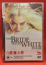 Load image into Gallery viewer, BRIDE WITH WHITE HAIR, THE - DVD (SEALED)
