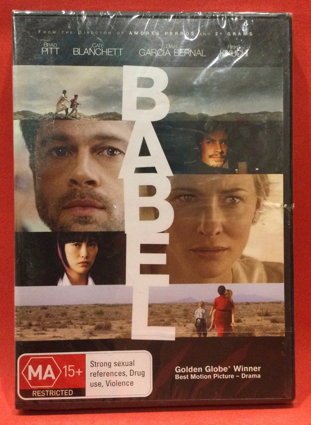 BABEL DVD BRAD PITT