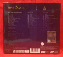 Load image into Gallery viewer, DEF LEPPARD VIVA! HYSTERIA - LIVE AT THE JOINT - SPECIAL DELUXE EDITION   - 2 CD / DVD (NEW/ SEALED)
