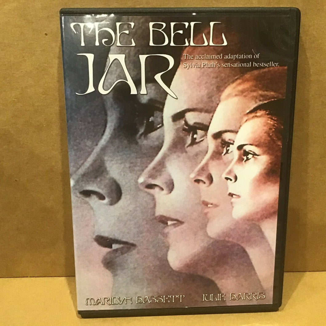 THE BELL JAR - DVD - 1979 - MARILYN BASSETT, JULIE HARRIS - SYLVIA PLATH - RARE (USED)