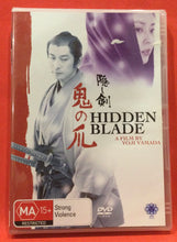 Load image into Gallery viewer, HIDDEN BLADE - YOJI YAMADA  DVD (SEALED)
