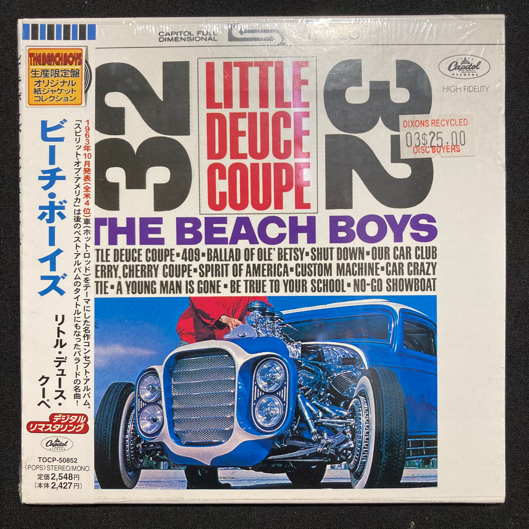 Beach Boys - Little Deuce Coupe SEALED CD