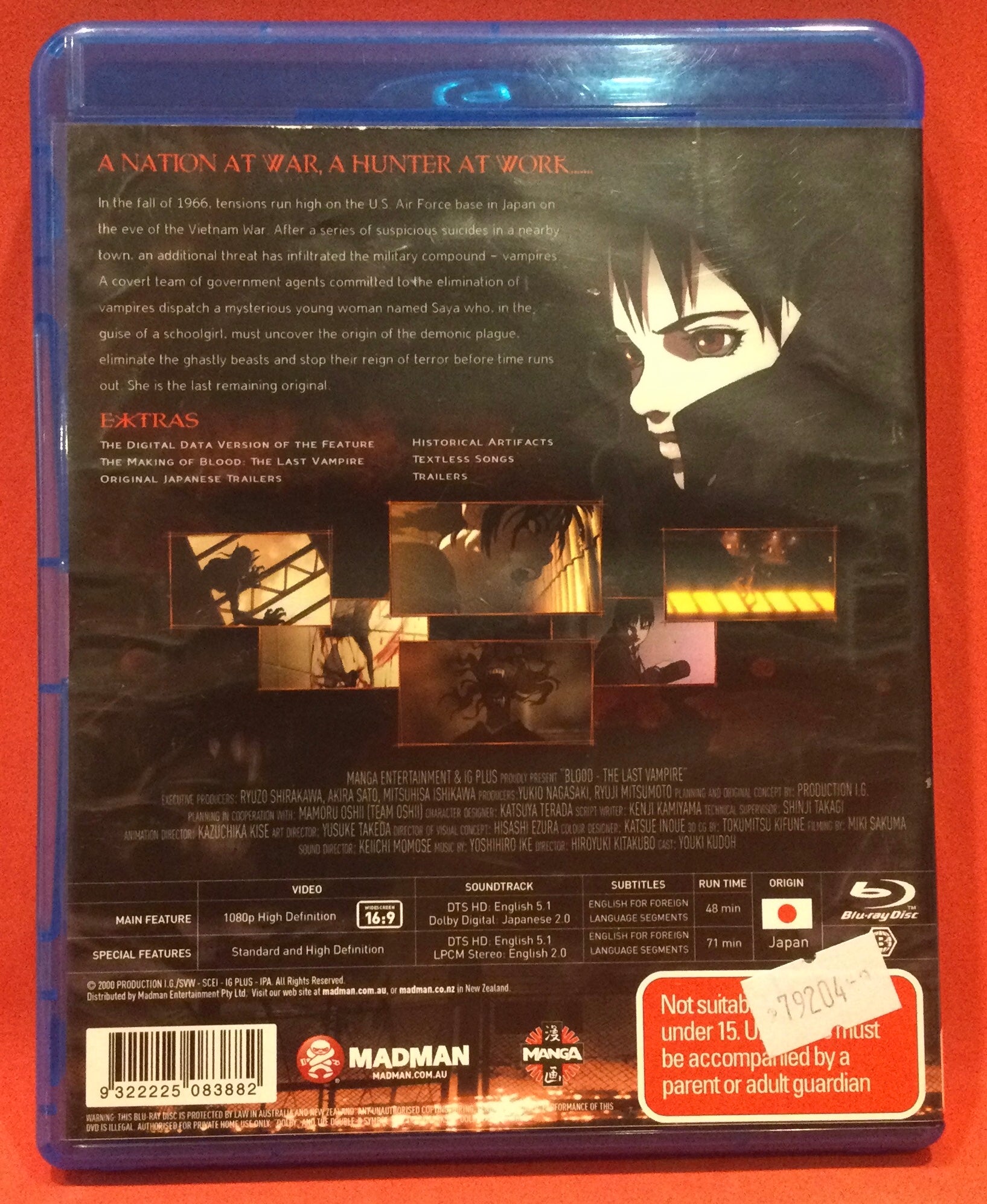 BLOOD - THE LAST VAMPIRE - BLU-RAY (SECOND HAND) – Dixon