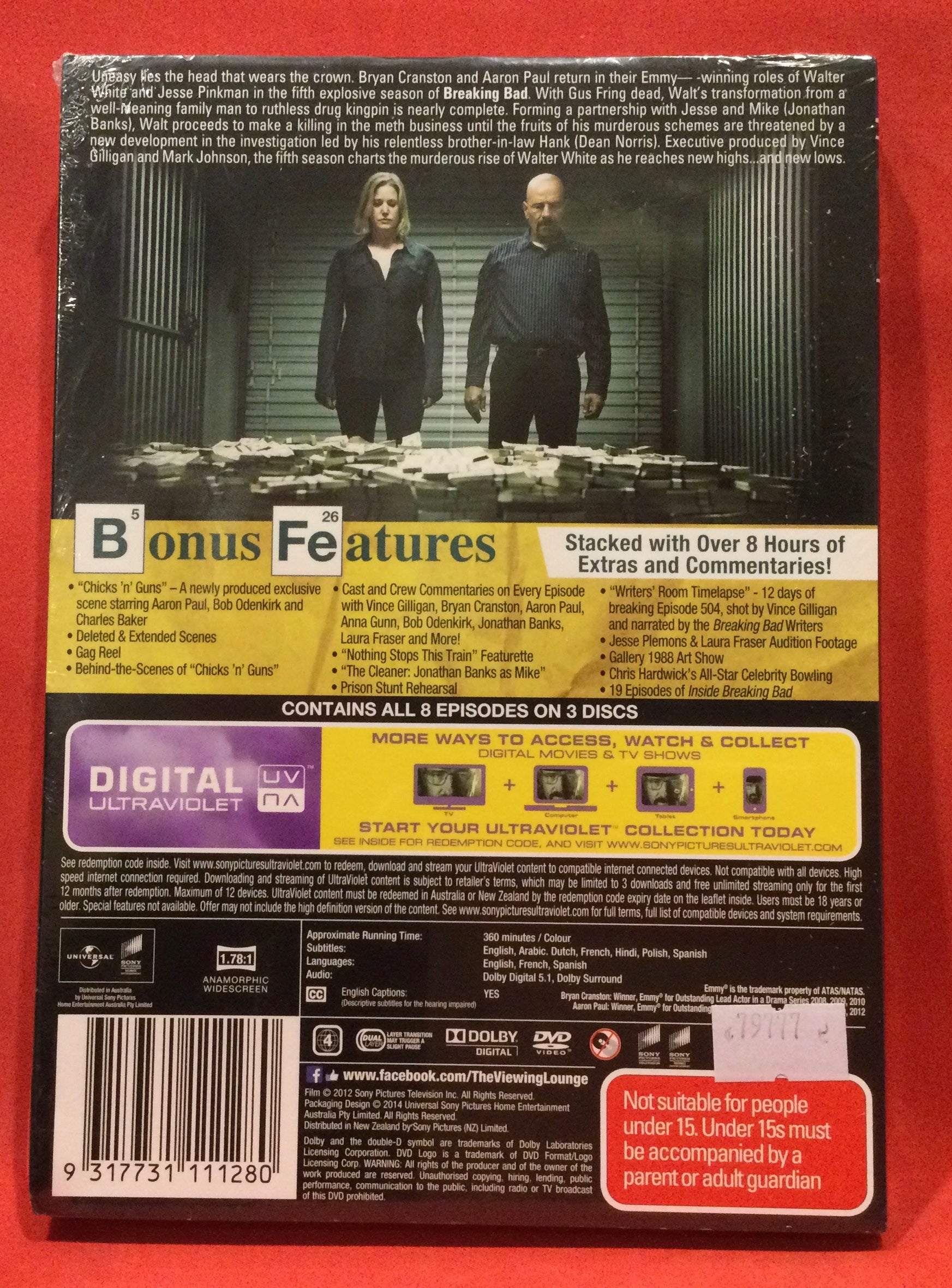 BREAKING BAD - COMPLETE SEASON FIVE - 3 DVD DISCS (SEALED) – dixonrecycled