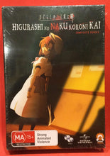Load image into Gallery viewer, HIGURASHI NO NAKU KORONI KAI - COMPLETE SERIES - 4 DVD DISCS (SEALED)
