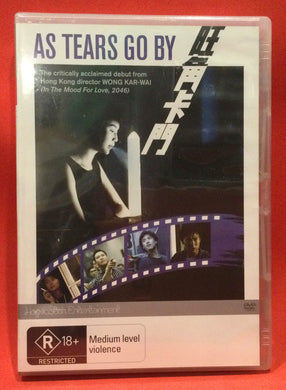 AS TEARS GO BY DVD HONG KONG 