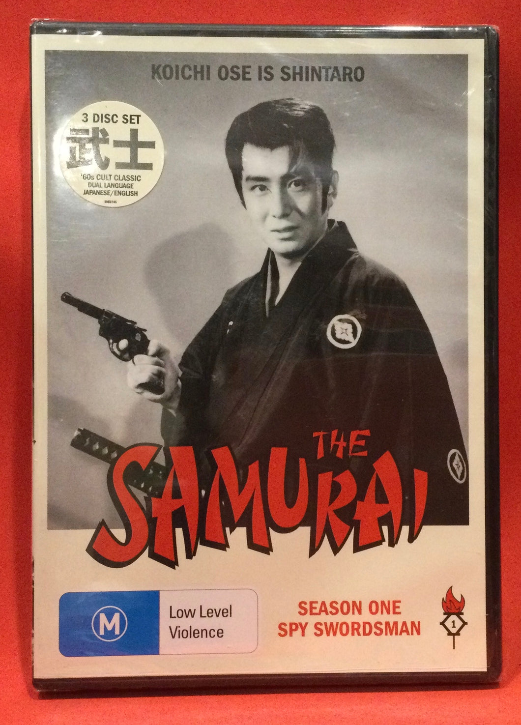 SAMURAI, THE - SEASON 1 - 3 DVD DISCS (SEALED)