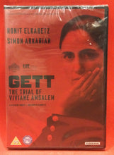 Load image into Gallery viewer, GETT - THE TRIAL OF VIVIANE AMSALEM DVD (SEALED)
