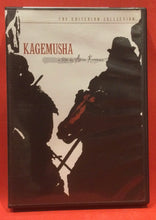 Load image into Gallery viewer, KAGEMUSHA - CRITERION COLLECTION - 2 DVD (USED)
