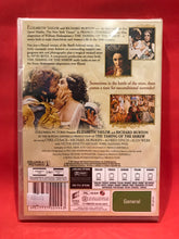 Load image into Gallery viewer, TAMING OF THE SHREW, THE - DVD (SEALED)
