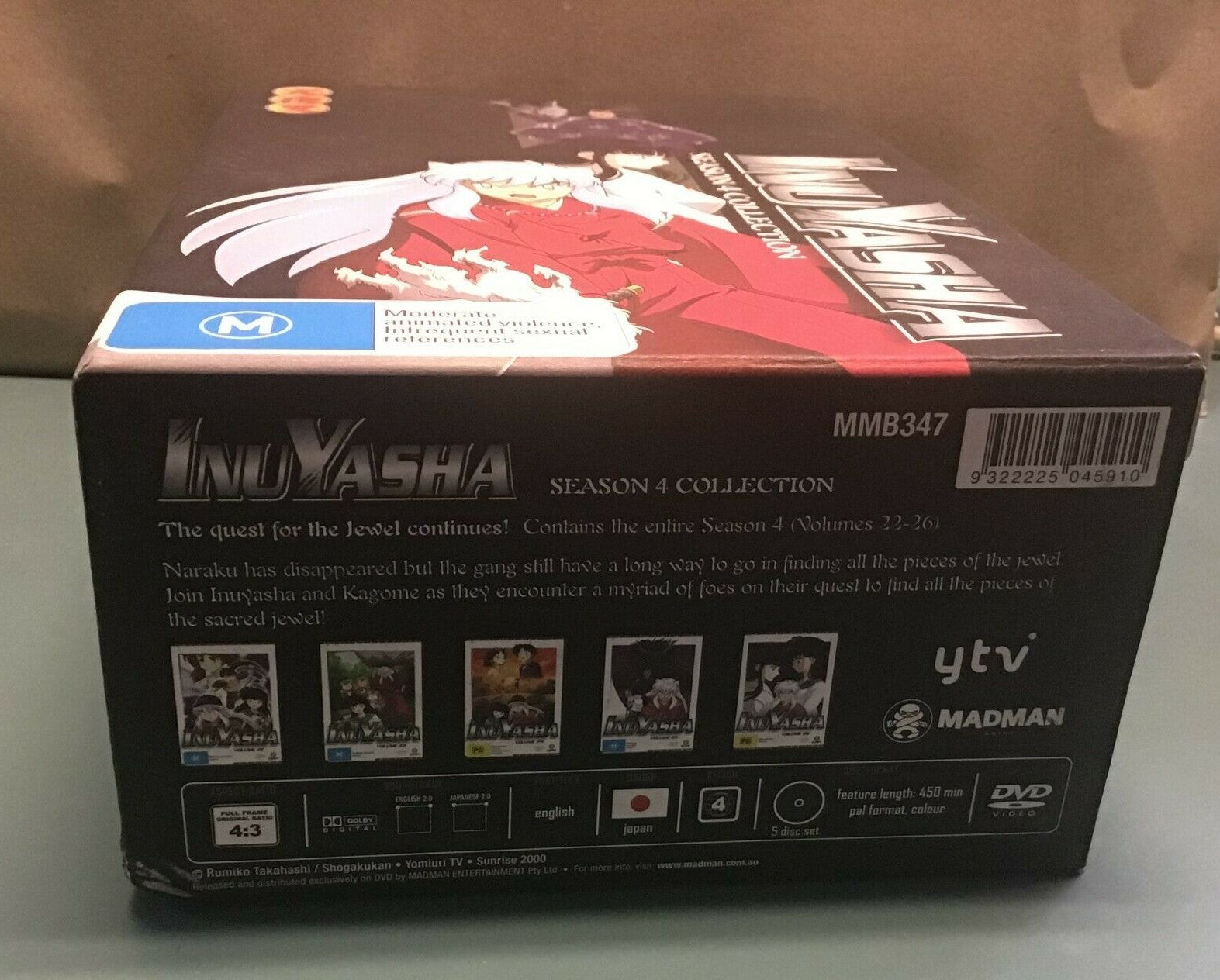 YASHA DVD 4, 5, 6 セット Amazon.co.jp: YASHA-Yasha DVD Complete 6 Volume Set